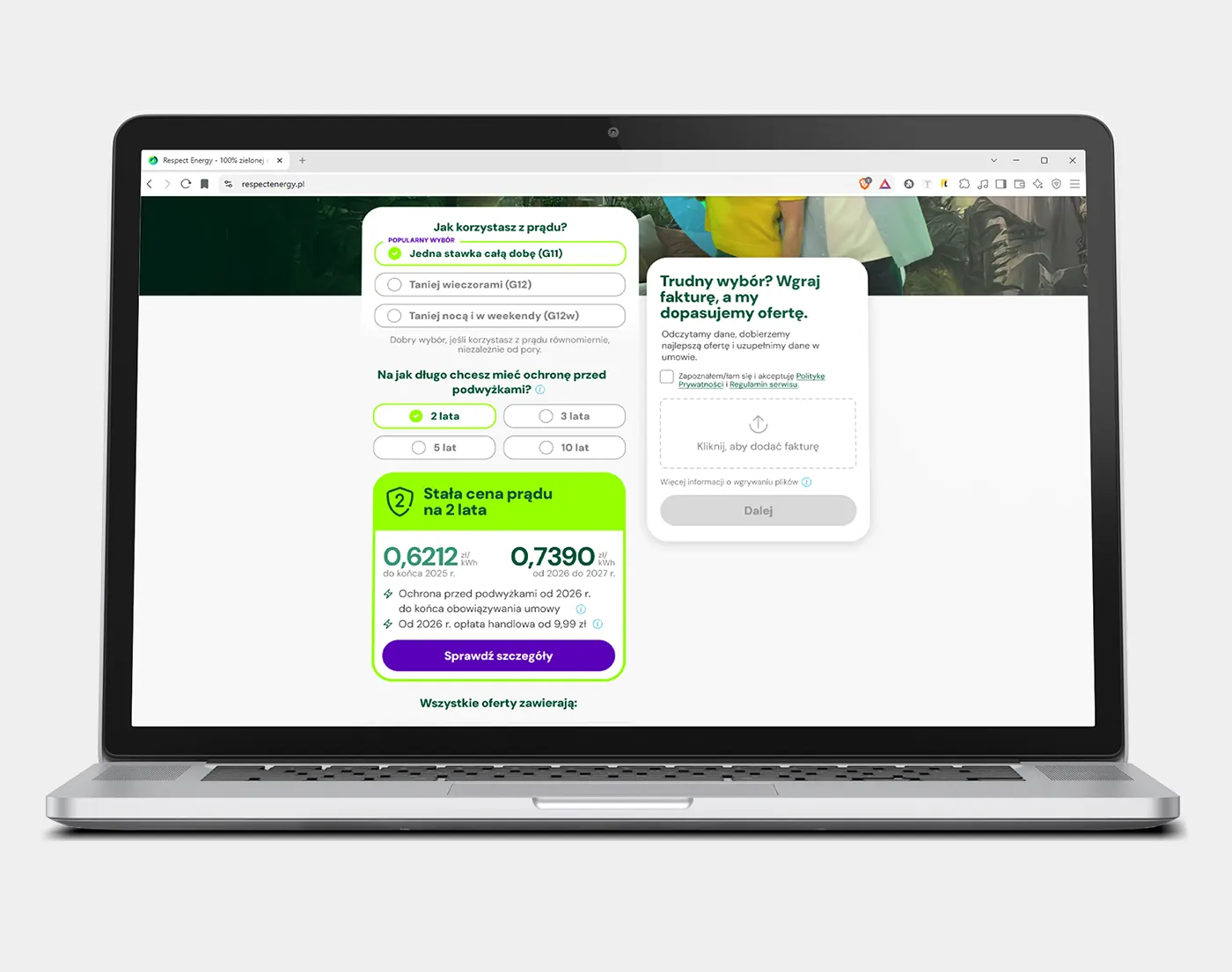 Offer configurator developed in mid 2025
